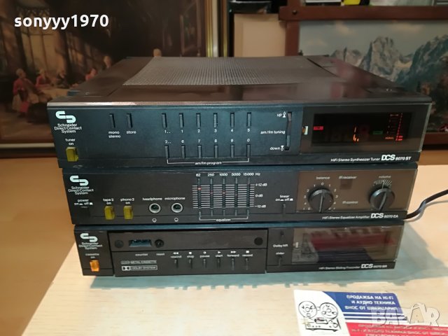 shneider hifi amplifier/deck/tuner-west germany 1708211216, снимка 8 - Ресийвъри, усилватели, смесителни пултове - 33838879