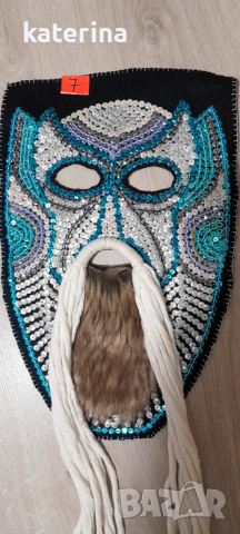 Кукерски маски, снимка 8 - Декорация за дома - 53027662