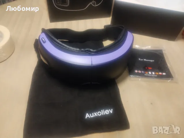 Масажор за очи с топлина Масажна маска за очи с компресия FSA/HSA, снимка 6 - Масажори - 49406722