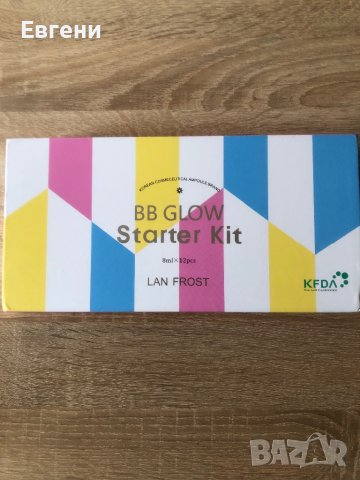 Ампули bb glow мезотерапия , снимка 3 - Козметика за лице - 40274396