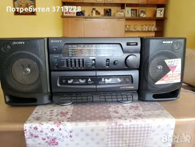 Двукасетъчен касетофон Сони!, снимка 2 - Радиокасетофони, транзистори - 55921703
