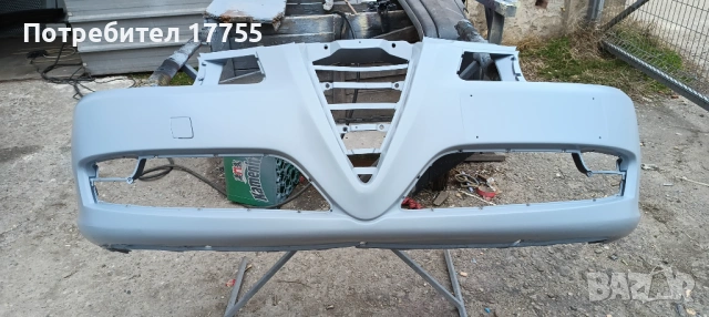 Броня за Alfa GT