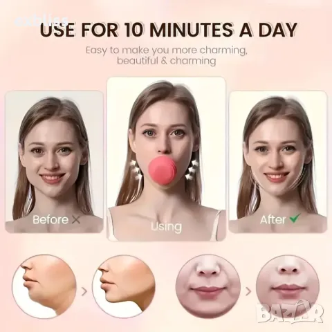 Силиконов тренажор за стягане мускулите на лицето, снимка 6 - Козметика за лице - 49741223