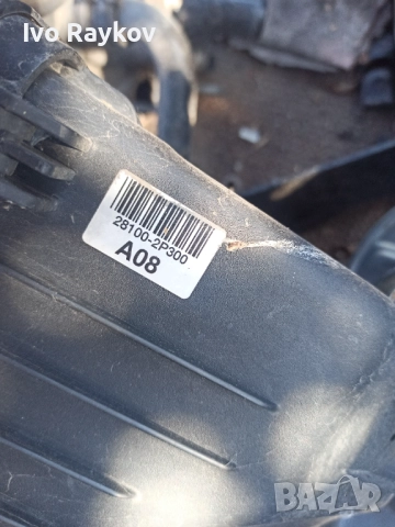 Корпус на въздушен филтър за HYUNDAI SANTA FE II , 2.2L дизел. 28100-2P300, снимка 3 - Части - 52097266