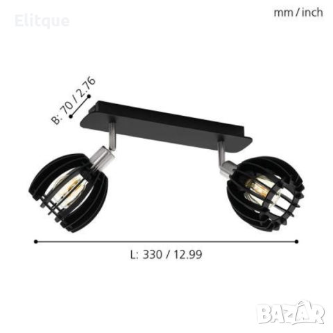 Спот  Black Pine, уютна идилия, снимка 10 - Други - 52853733