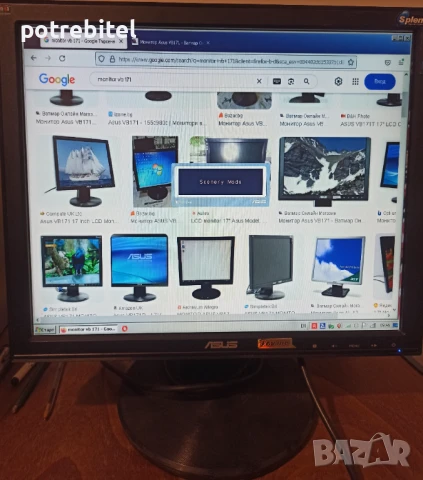 Монитор ASUS VB -171 - 17 инча, снимка 2 - Монитори - 50470108