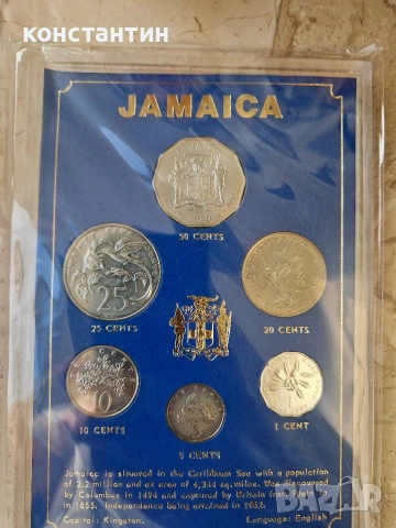 световни сетове монети, снимка 2 - Нумизматика и бонистика - 53739839