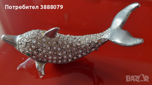 Кутия за бижута Делфин 