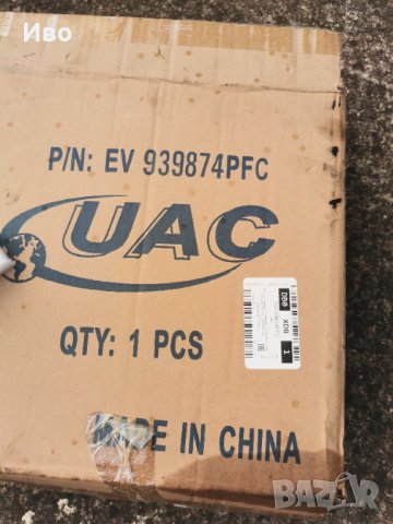 Радиатор климатик Мазда сх7 