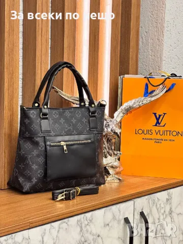 Дамска чанта Louis Vuitton - Налични различни цветове Код D1095, снимка 6 - Чанти - 47443654