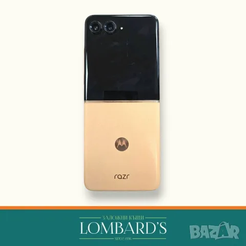 Motorola RAZR 50 256GB 12+4RAM, N: 136589, снимка 2 - Motorola - 55952326