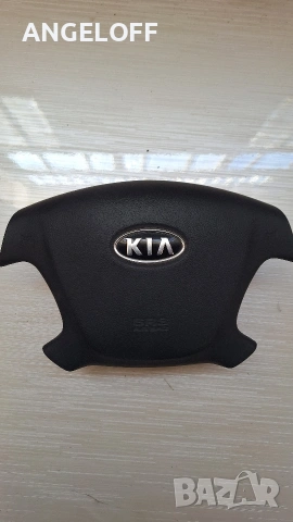 Airbag KIA CARENS 2009 