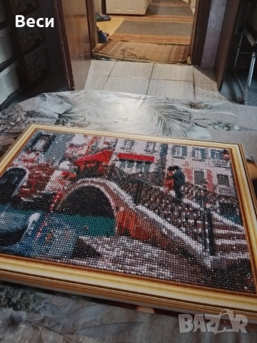 продавам диамантен гоблен 