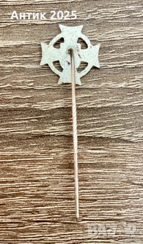 Значка «Австрийски черен кръст» (ÖSK), фрачен вариант на игла, снимка 2 - Колекции - 53694059