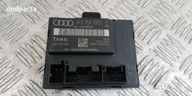 Модул врата Audi A6 4F 2007г.(задна лява)	