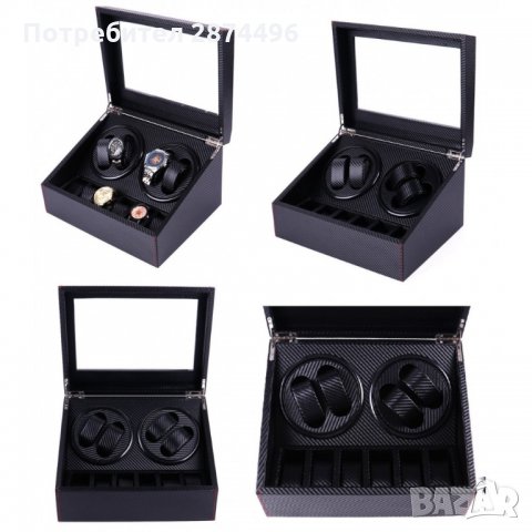 2174 Кутия за самонавиващи се автоматични часовници 4+6, снимка 3 - Подаръци за мъже - 35786813