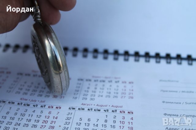 СССР джобен  часовник ''Молния'' с кораб, снимка 5 - Антикварни и старинни предмети - 41397081