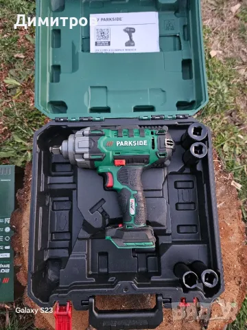 Акумулаторен гайковерт Parkside PASSK 20-Li C4/ 3 години гаранция 