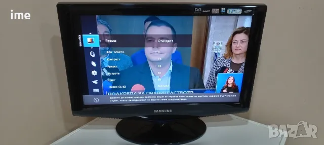 LCD телевизор Samsung НОМЕР 48. Model LE22B350F2W. 22 инча 56 см., снимка 12 - Телевизори - 49756021