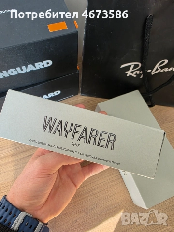 Най-ниска цена на пазара! Ray-Ban Meta Wayfarer Gen 2 Transition Green S53 / S50 (нови, запечатани), снимка 3 - Друга електроника - 52920576