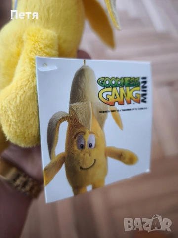 Super Mario, Miffy, Peppa pig, Goodies gang, Teletubbies, 6бр.плюшени играчки, снимка 10 - Плюшени играчки - 53533198