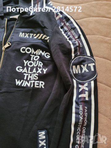  Екип на марката Mexton , снимка 3 - Спортни екипи - 42258147