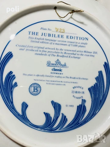 порцеланова чиния за стена , снимка 7 - Декорация за дома - 50780207