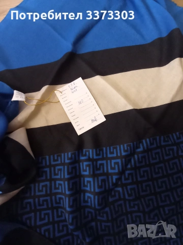 Дамски шал ., снимка 4 - Чанти - 53822023