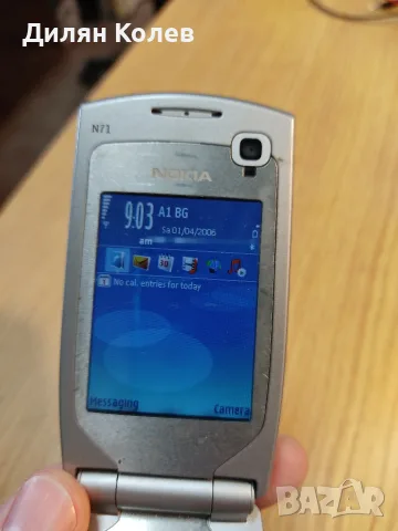 Продавам Nokia N71, снимка 2 - Nokia - 55788769