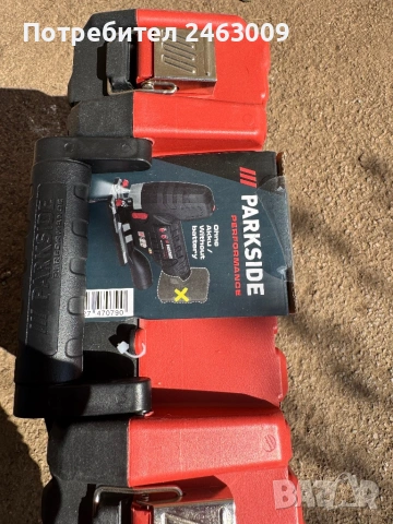 Parkside зеге НОВО С ГАРАНЦИЯ, снимка 2 - Други инструменти - 53811987