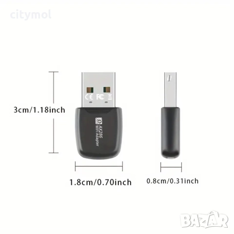 USB WiF адаптер,WiFi 6, AX286 външна мрежова карта, снимка 3 - Мрежови адаптери - 51507204