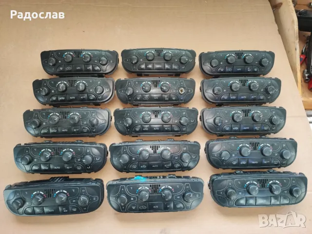 Управление за парно и климатроник за Мерцедеси, снимка 10 - Части - 47961275