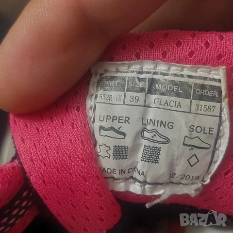 туристически обувки / маратонки ALPINA Glacia номер 39, снимка 12 - Други - 51947376