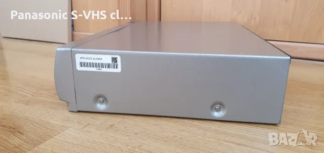 Видео VHS Panasonic NV-HD645 Hi-Fi stereo Sp/Lp 6head, снимка 8 - Плейъри, домашно кино, прожектори - 48098236