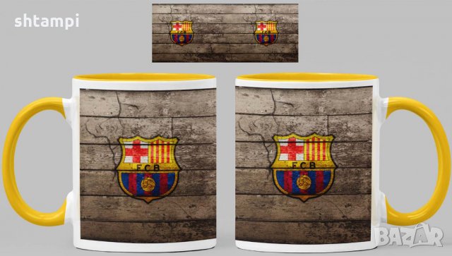 Чаша Барселона Barcelona Керамична, снимка 7 - Фен артикули - 34783351