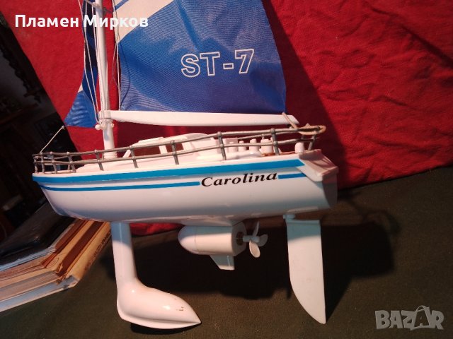 Яхта Carolina, снимка 6 - Други игри - 44272717
