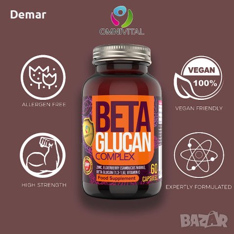 Omnivital Beta Glucan Complex добавки, снимка 4 - Хранителни добавки - 41532046