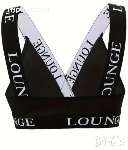 Дамски сутиен с ластици, 5XL, Бралет, снимка 4 - Бельо - 48021412