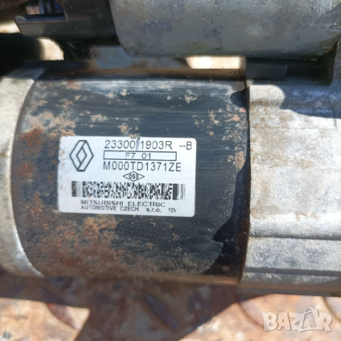 Стартер Дачия Докер 1.6 16в 2017 година 233001903R