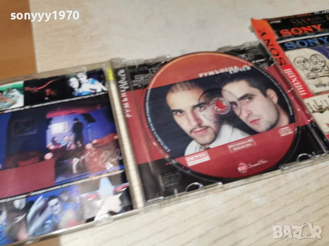 РУМЪНЕЦА & ЕНЧЕВ ЦД 1312252229, снимка 5 - CD дискове - 52777722
