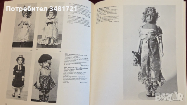 Puppen, снимка 15 - Енциклопедии, справочници - 53251634