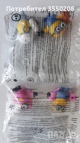 Фигурка миньони, 4 броя, снимка 2 - Фигурки - 50311289