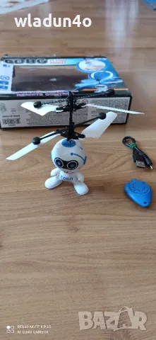 Летящо роботче COBO flying robot-26лв, снимка 3 - Влакчета, самолети, хеликоптери - 49677446