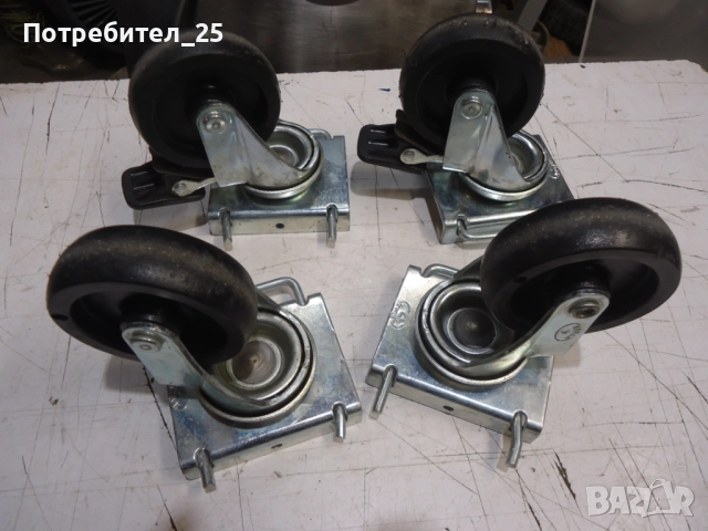 Ходови колела 4бр.