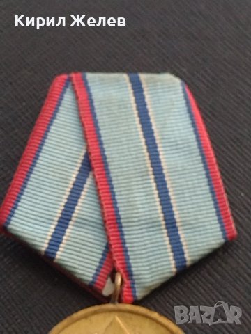 Стар медал ГЕОРГИ ДИМИТРОВ 20г. ВЯРНА СЛУЖБА НА НАРОДА МВР за КОЛЕКЦИОНЕРИ 15257, снимка 4 - Антикварни и старинни предмети - 41366899