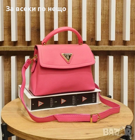 Guess Дамска Чанта Гес - Налични Различни Цветове Код SK575, снимка 6 - Чанти - 53091998