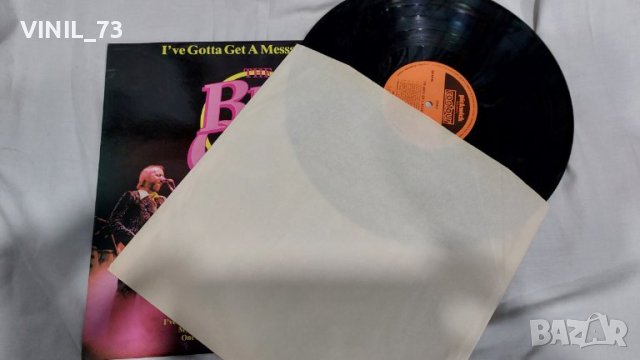 Bee Gees – I've Gotta Get A Message To You, снимка 3 - Грамофонни плочи - 39413105