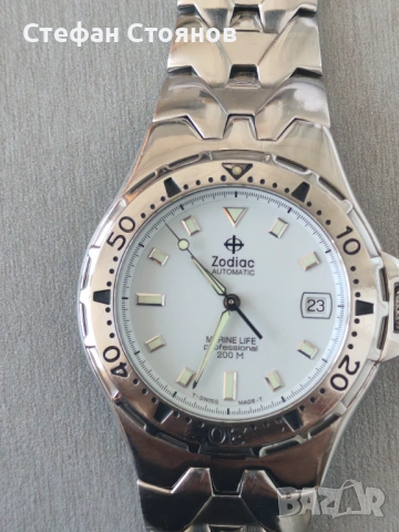 Продавам швейцарски часовник Zodiac-Marine Life-200 metra