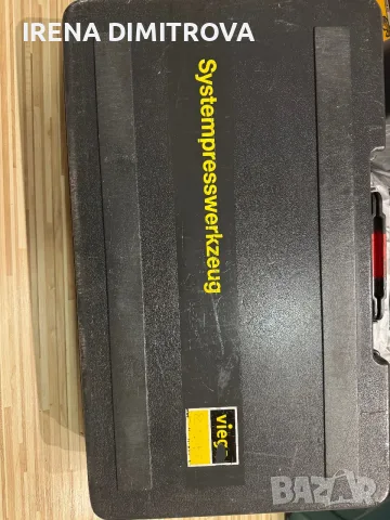 Viega press machine 