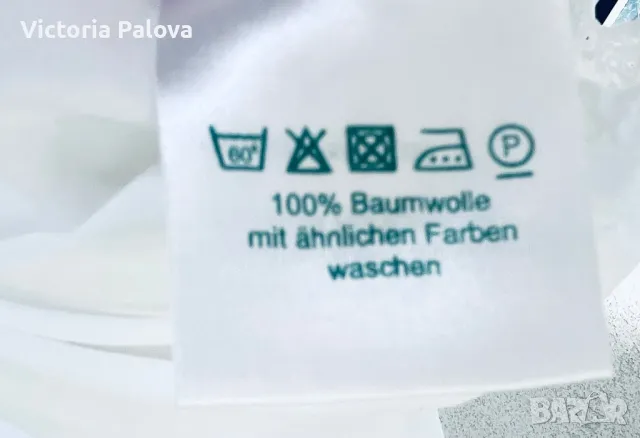 Прекрасна нощница DW-SHOP Германия, снимка 12 - Нощници - 47394393